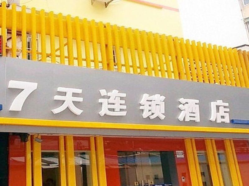 7Days Inn Hangzhou Wulin Square Airport Shuttle Station Dış mekan fotoğraf