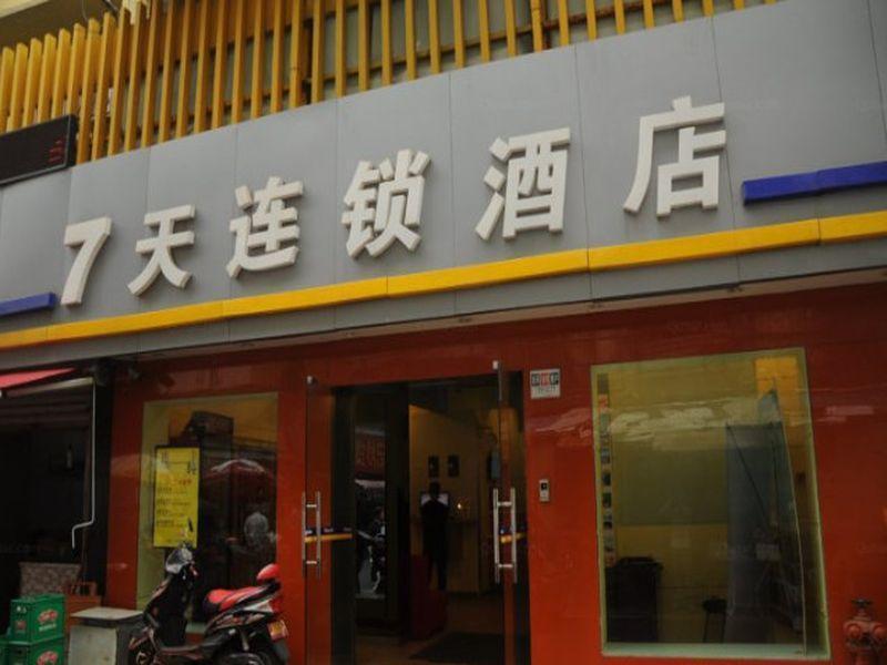 7Days Inn Hangzhou Wulin Square Airport Shuttle Station Dış mekan fotoğraf